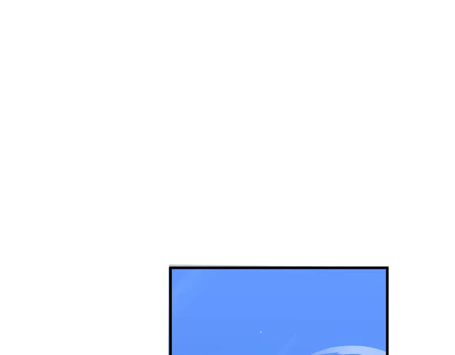 《SSS级超越常理的圣骑士》第48话 周毅哥哥会被她们抢走吗 第27页