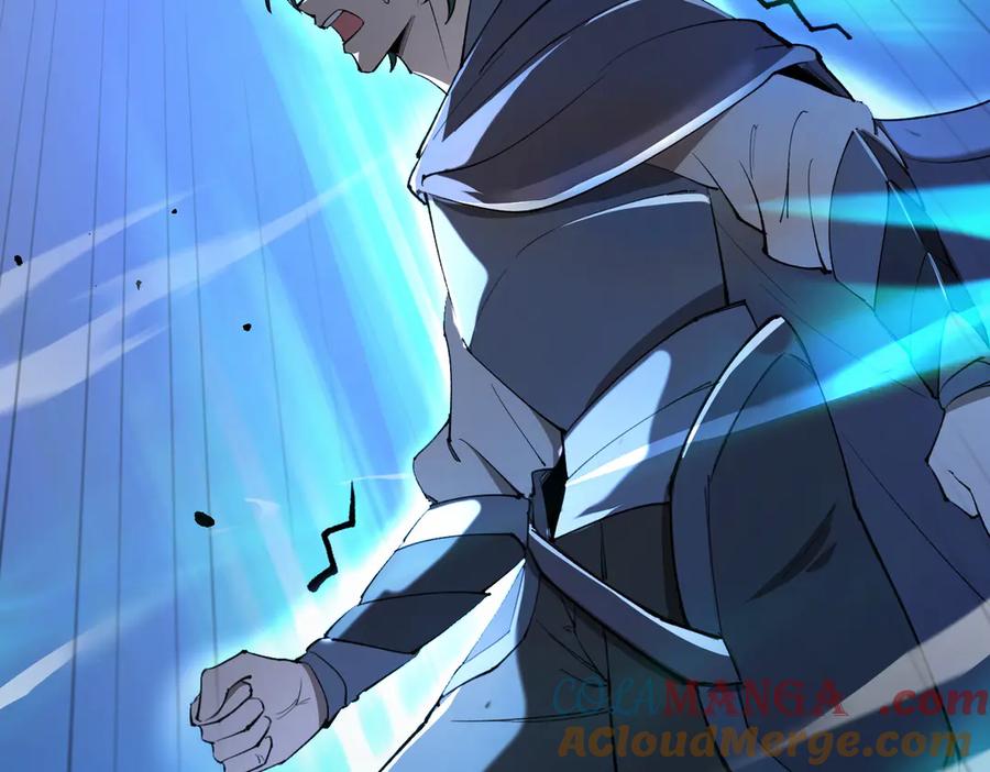 《SSS级超越常理的圣骑士》第48话 周毅哥哥会被她们抢走吗 第33页