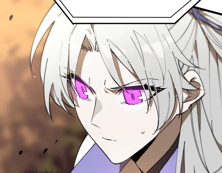 《SSS级超越常理的圣骑士》第48话 周毅哥哥会被她们抢走吗 第236页