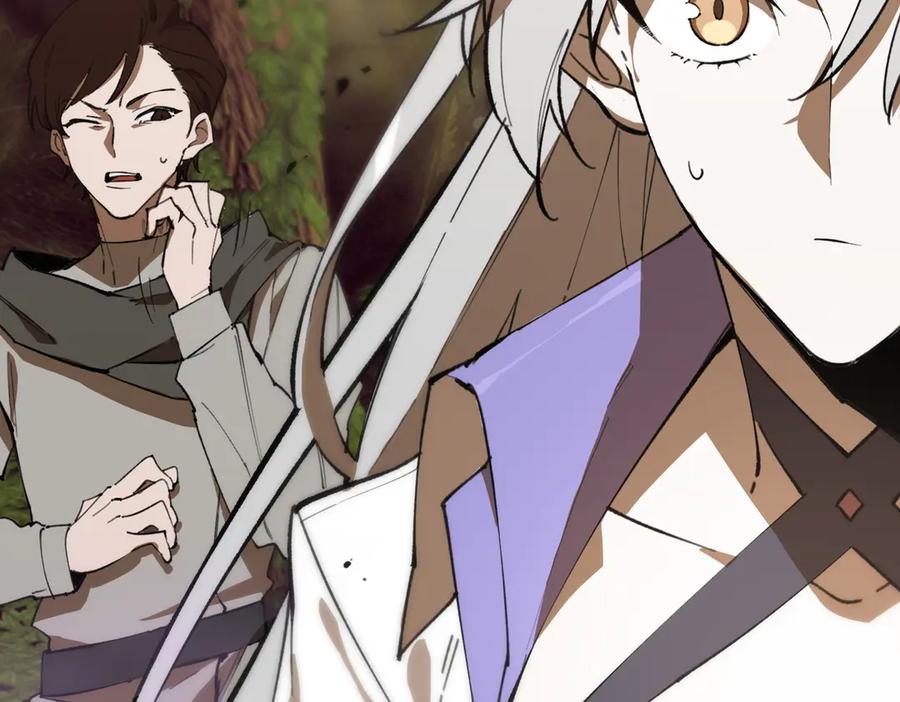 《SSS级超越常理的圣骑士》第48话 周毅哥哥会被她们抢走吗 第219页