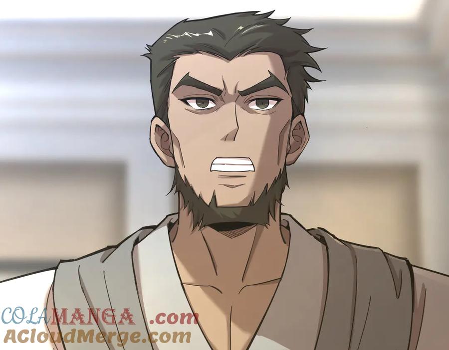 《SSS级超越常理的圣骑士》第48话 周毅哥哥会被她们抢走吗 第105页