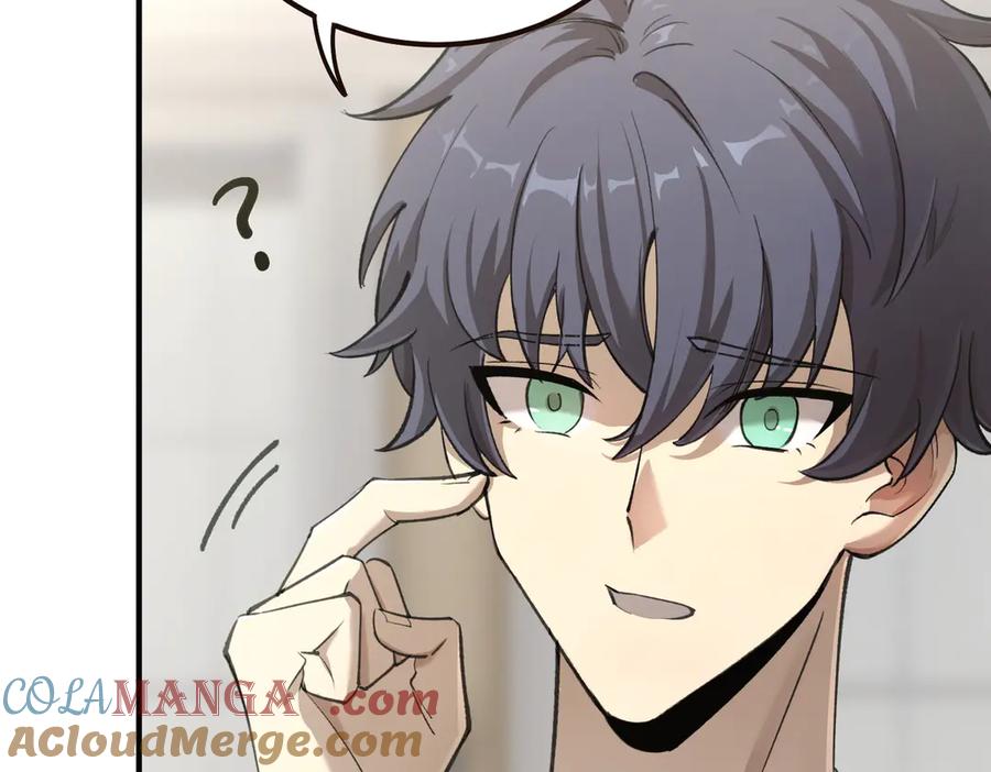 《SSS级超越常理的圣骑士》第48话 周毅哥哥会被她们抢走吗 第137页