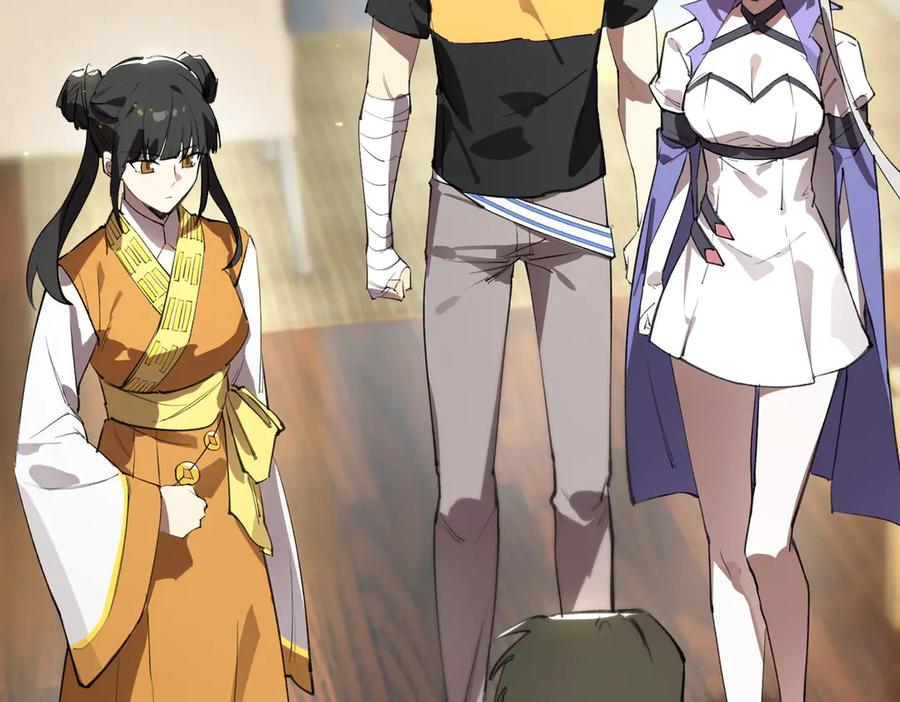《SSS级超越常理的圣骑士》第48话 周毅哥哥会被她们抢走吗 第80页