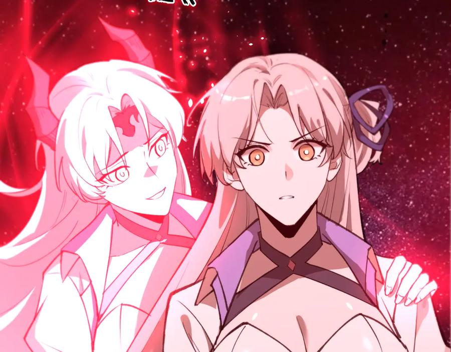 《SSS级超越常理的圣骑士》第48话 周毅哥哥会被她们抢走吗 第159页