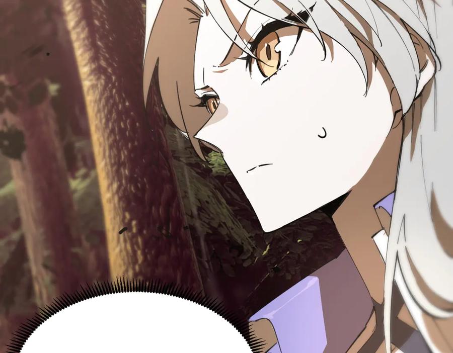 《SSS级超越常理的圣骑士》第48话 周毅哥哥会被她们抢走吗 第216页