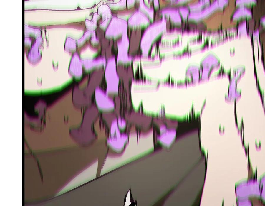 《SSS级超越常理的圣骑士》第48话 周毅哥哥会被她们抢走吗 第226页