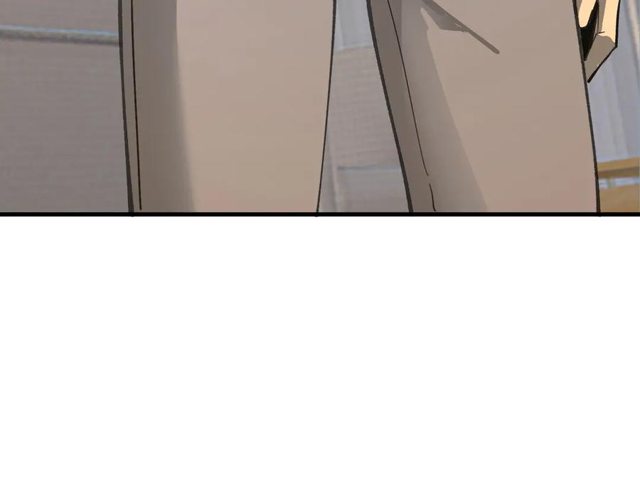 《SSS级超越常理的圣骑士》第48话 周毅哥哥会被她们抢走吗 第175页