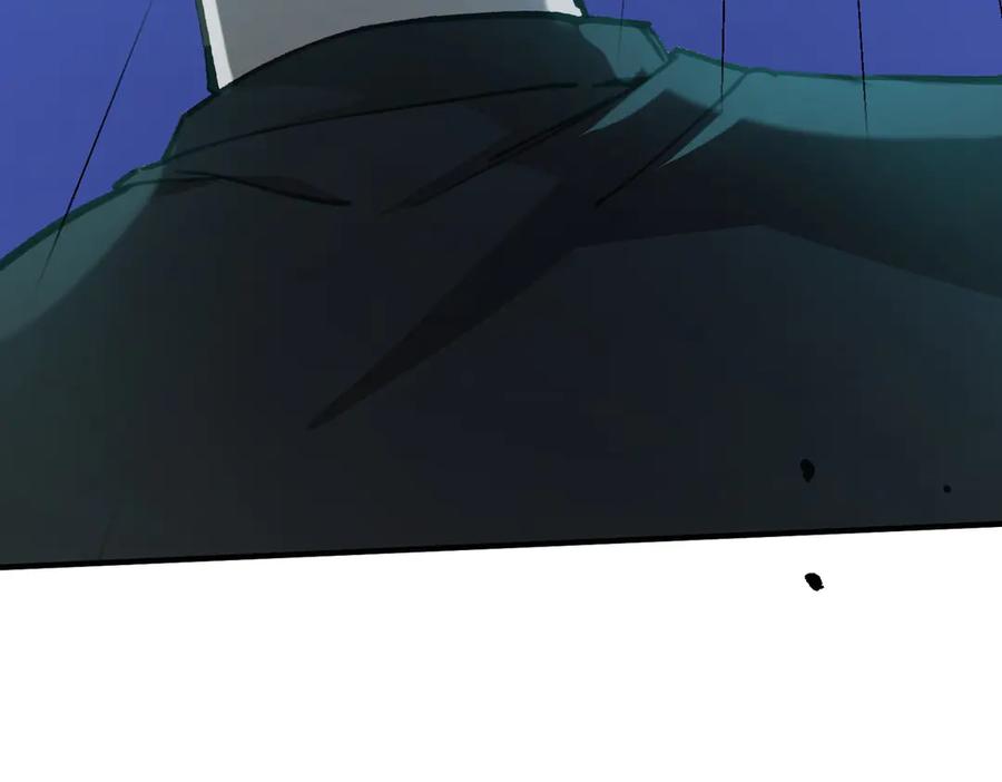 《SSS级超越常理的圣骑士》第48话 周毅哥哥会被她们抢走吗 第42页