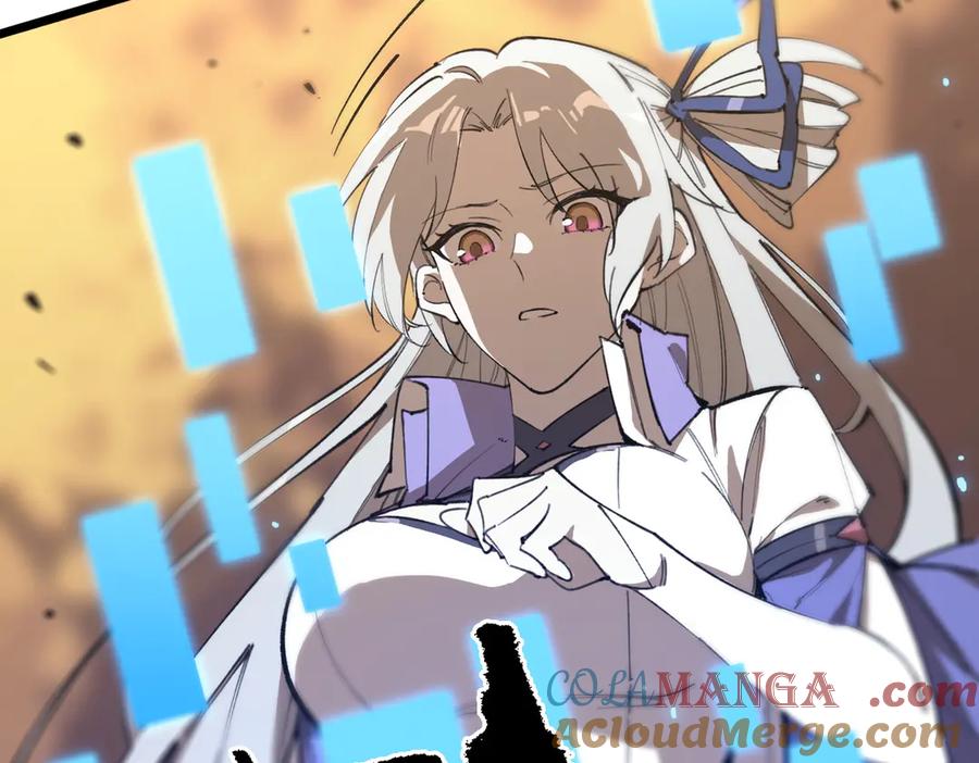 《SSS级超越常理的圣骑士》第48话 周毅哥哥会被她们抢走吗 第233页