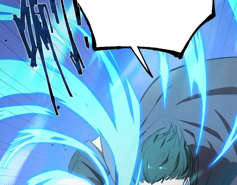《SSS级超越常理的圣骑士》第48话 周毅哥哥会被她们抢走吗 第39页