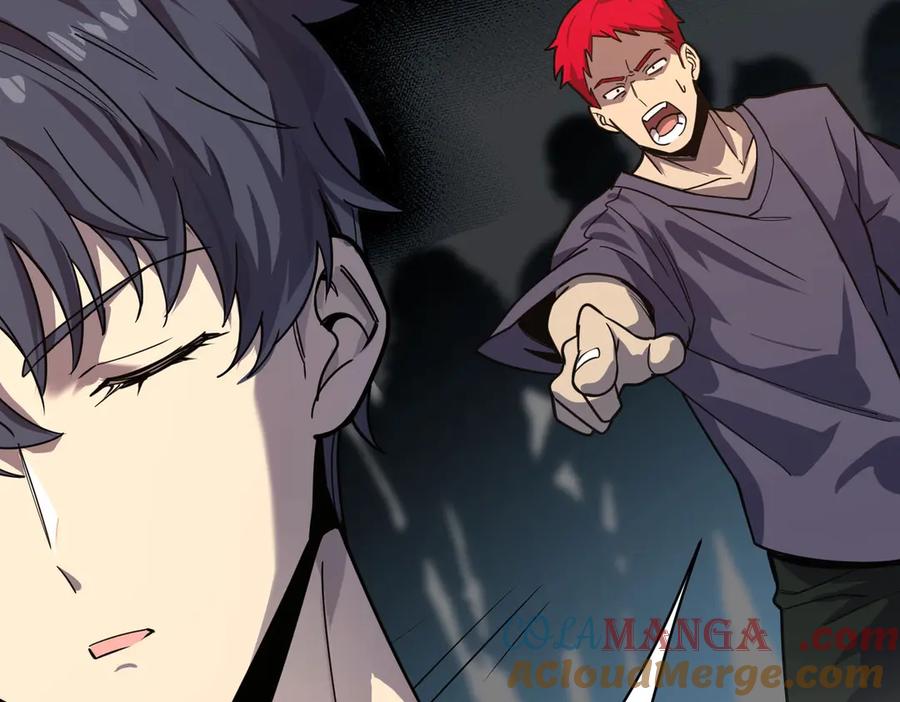 《SSS级超越常理的圣骑士》第9话 挑衅 第157页