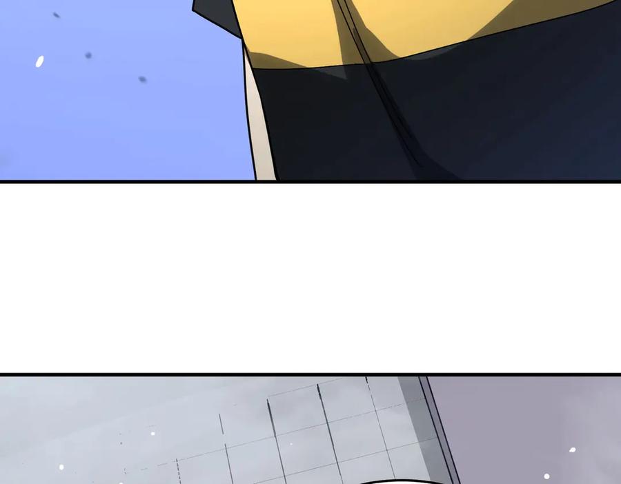 《SSS级超越常理的圣骑士》第9话 挑衅 第82页