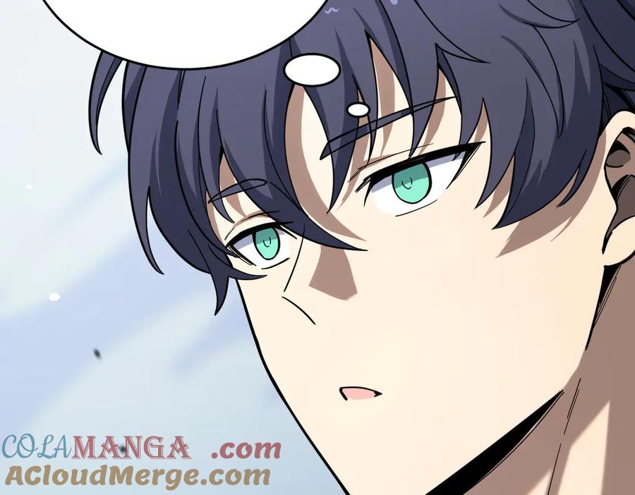 《SSS级超越常理的圣骑士》第9话 挑衅 第25页