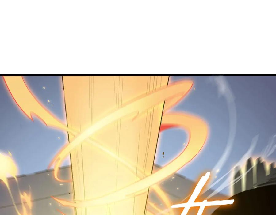 《SSS级超越常理的圣骑士》第10话 暴力美学 第162页