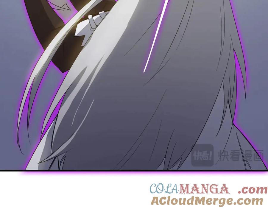 《SSS级超越常理的圣骑士》第10话 暴力美学 第129页