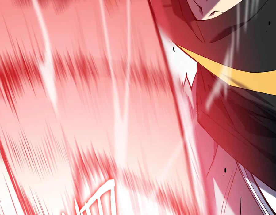 《SSS级超越常理的圣骑士》第10话 暴力美学 第30页