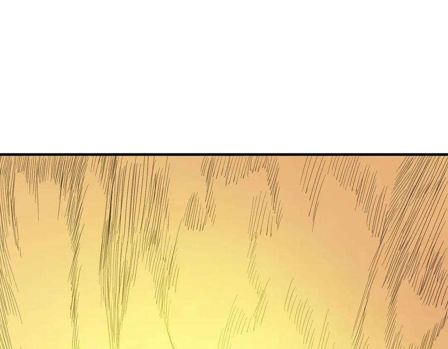 《SSS级超越常理的圣骑士》第10话 暴力美学 第130页