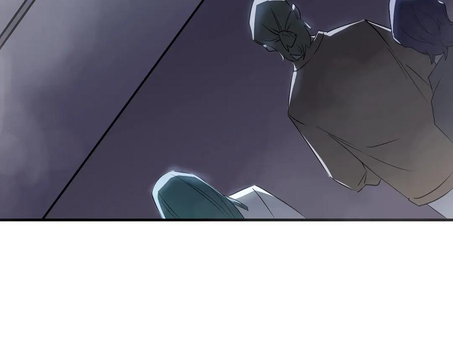《SSS级超越常理的圣骑士》第10话 暴力美学 第134页
