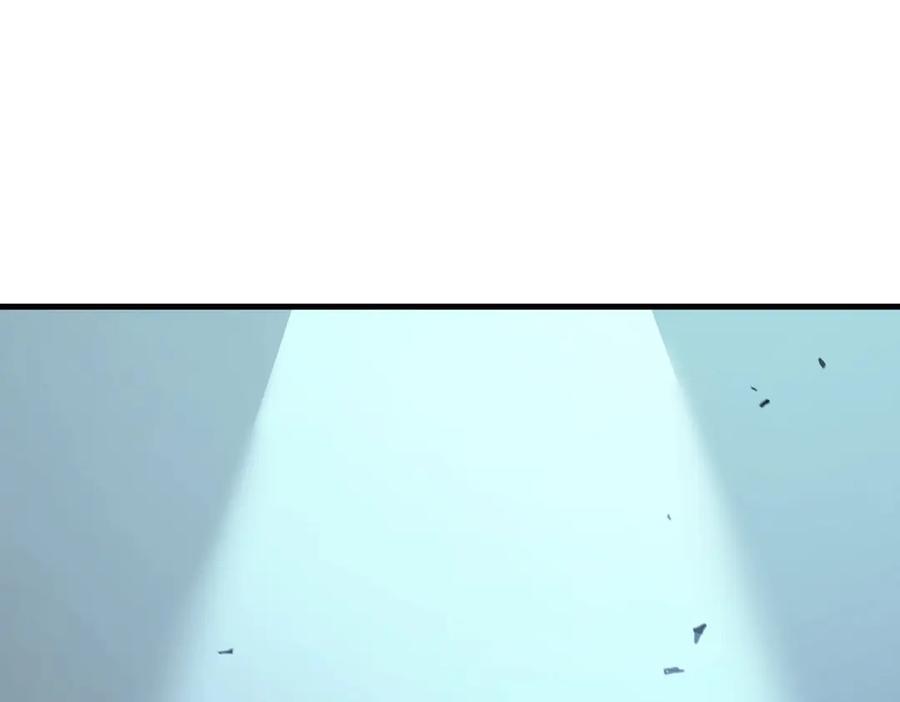 《SSS级超越常理的圣骑士》第10话 暴力美学 第6页
