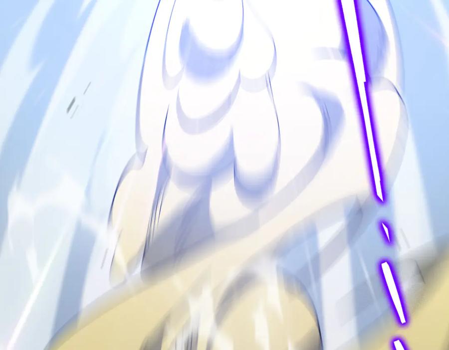 《SSS级超越常理的圣骑士》第10话 暴力美学 第102页