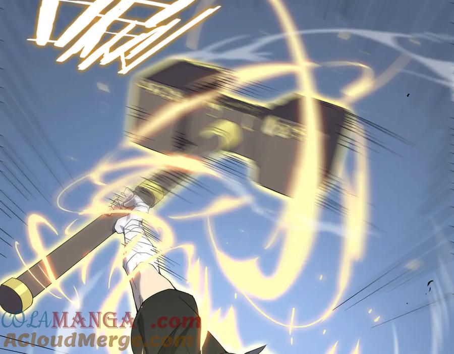 《SSS级超越常理的圣骑士》第10话 暴力美学 第113页