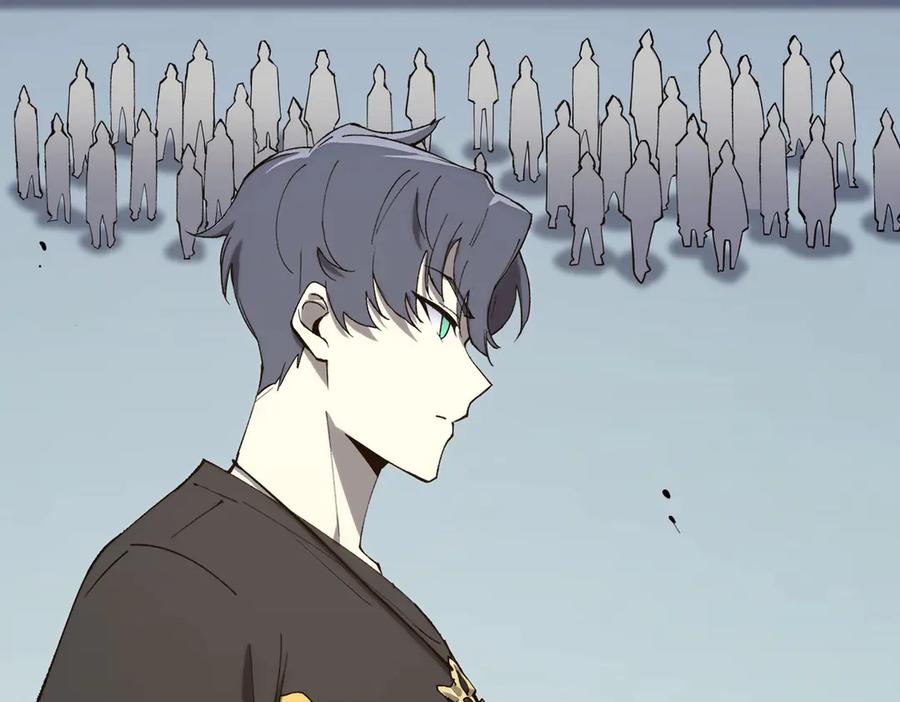 《SSS级超越常理的圣骑士》第10话 暴力美学 第79页