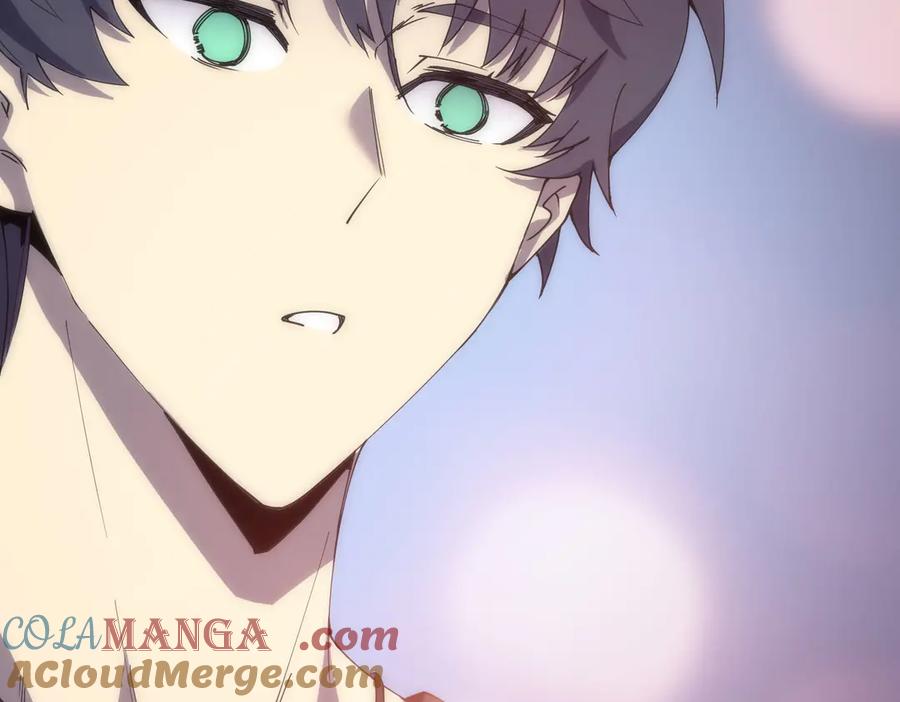 《SSS级超越常理的圣骑士》第10话 暴力美学 第201页