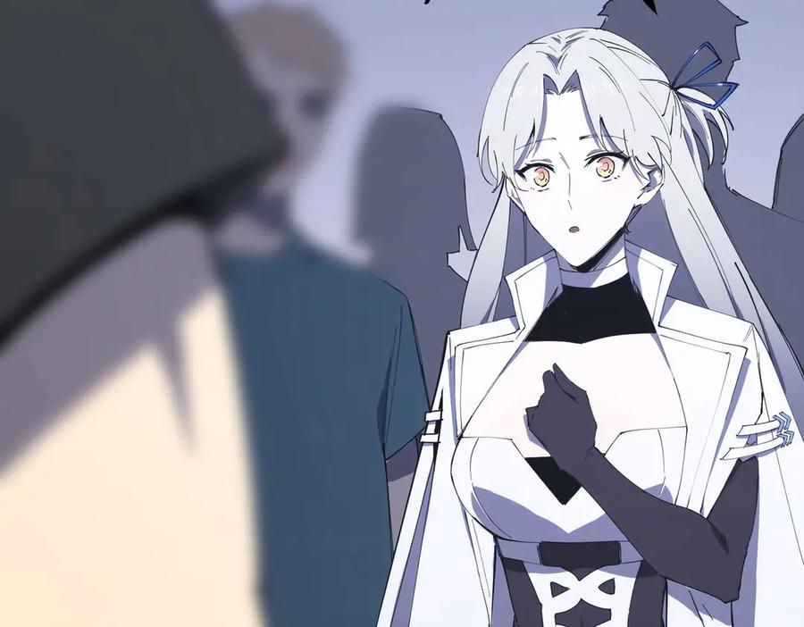 《SSS级超越常理的圣骑士》第10话 暴力美学 第59页