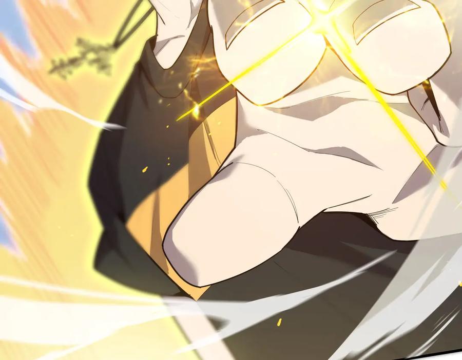 《SSS级超越常理的圣骑士》第10话 暴力美学 第167页