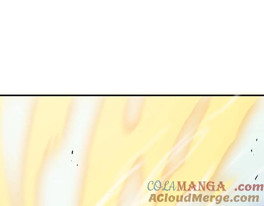 《SSS级超越常理的圣骑士》第10话 暴力美学 第105页