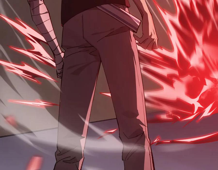《SSS级超越常理的圣骑士》第10话 暴力美学 第24页