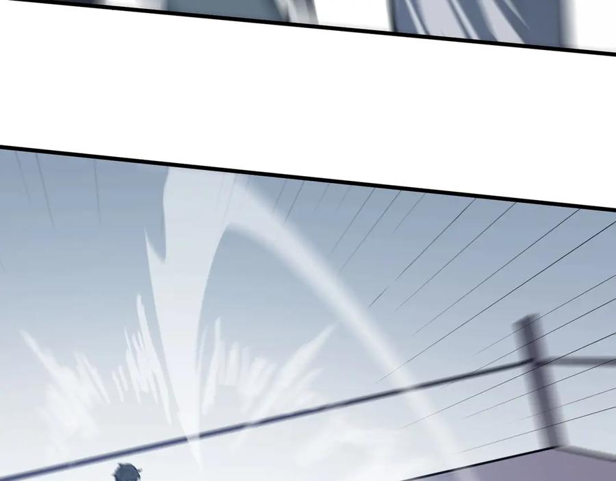 《SSS级超越常理的圣骑士》第10话 暴力美学 第36页