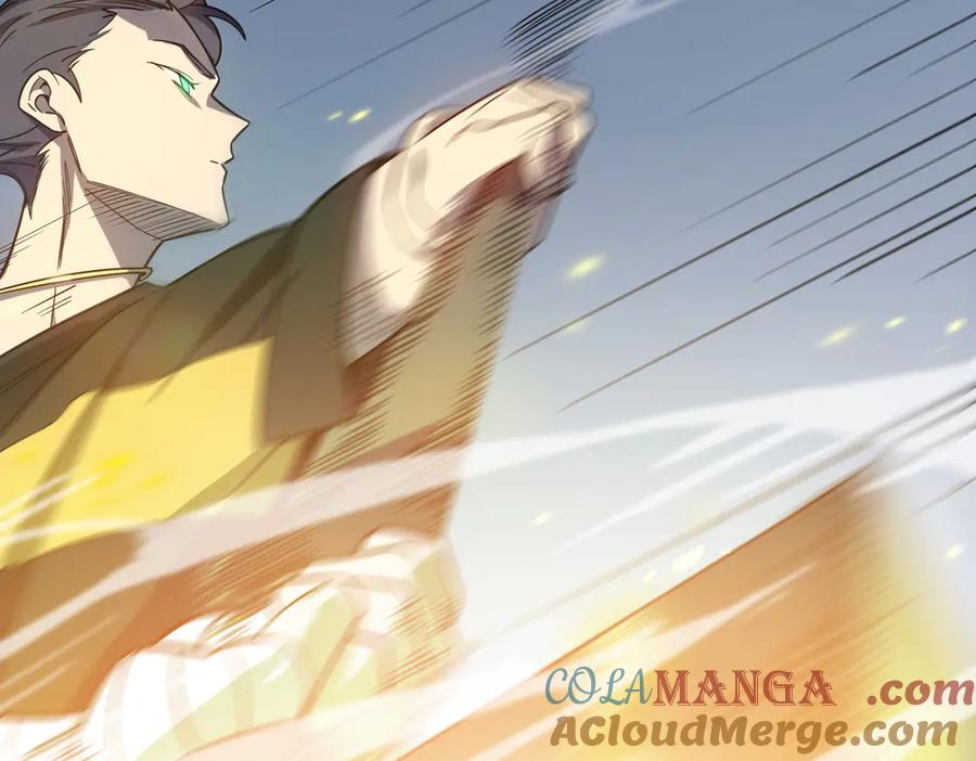 《SSS级超越常理的圣骑士》第10话 暴力美学 第97页