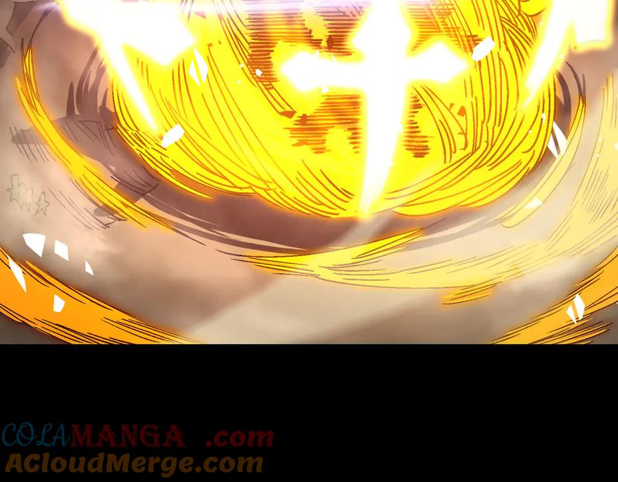 《SSS级超越常理的圣骑士》第11话 狂风山脉 第171页