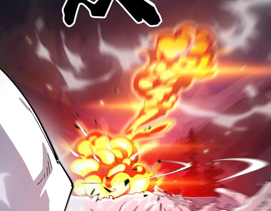 《SSS级超越常理的圣骑士》第11话 狂风山脉 第53页