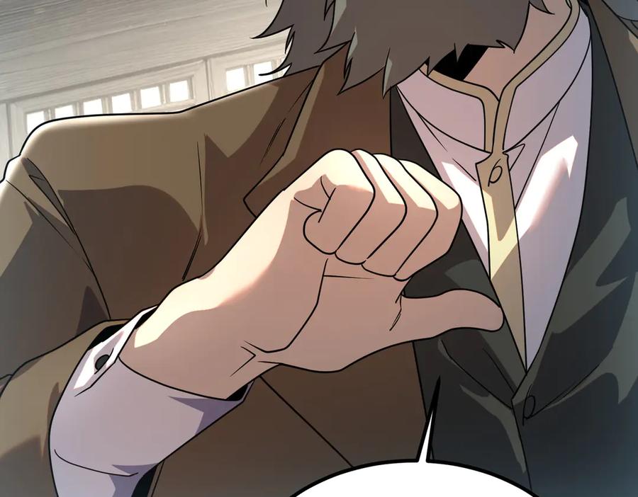 全球异能：开局觉醒紫霄神雷 - 第12话 雷霆不灭身 - 第24张图