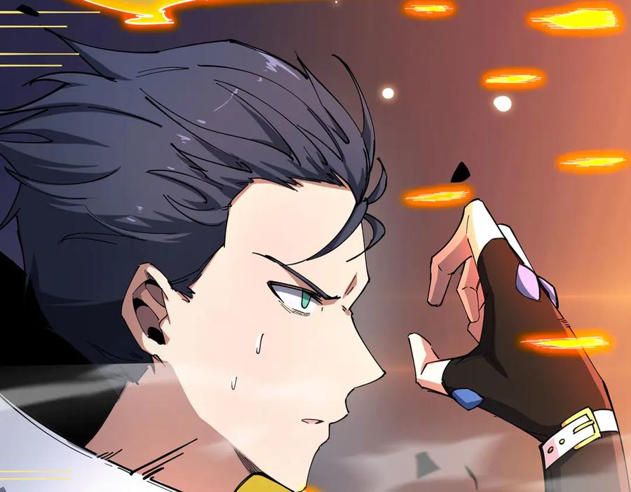 《SSS级超越常理的圣骑士》第11话 狂风山脉 第56页