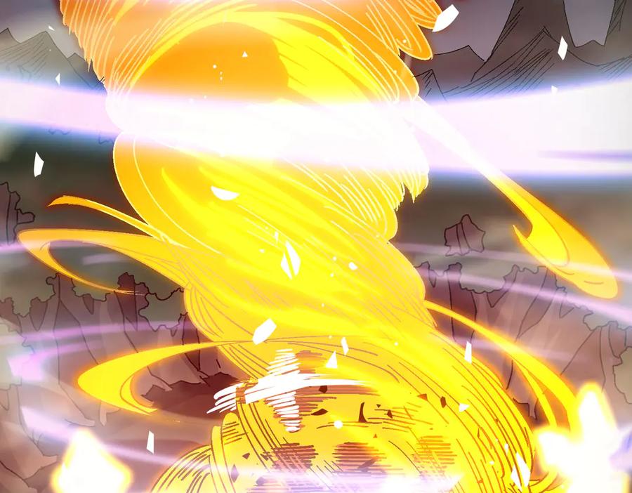 《SSS级超越常理的圣骑士》第11话 狂风山脉 第170页