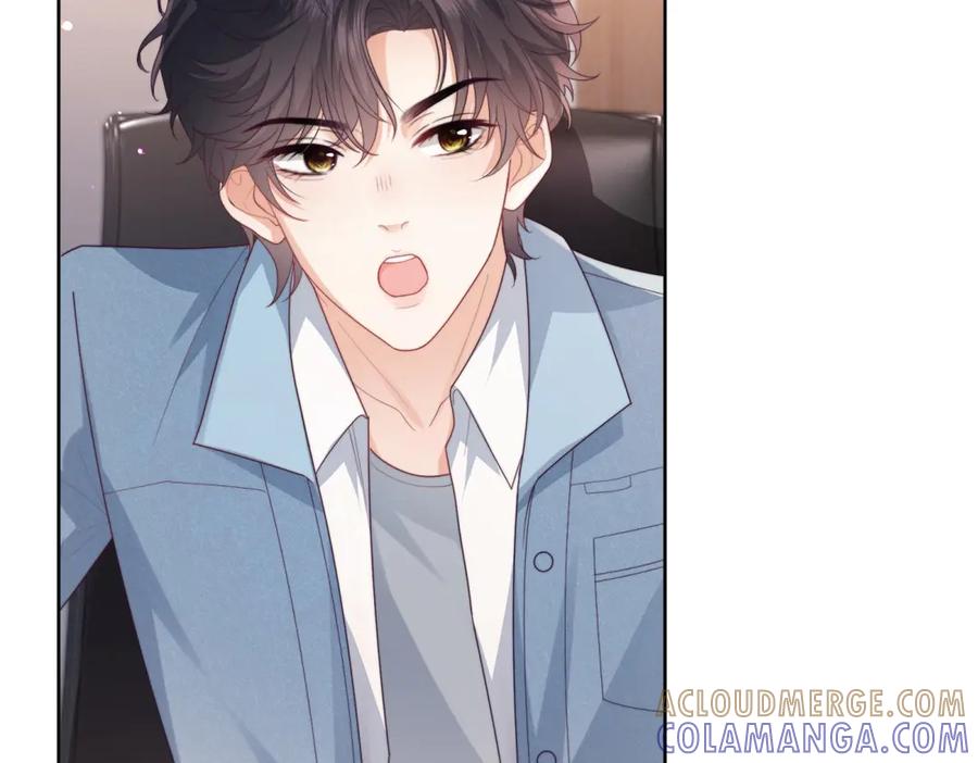 《会长的伪萌女友》第11话 黑匣子的秘密 第61页