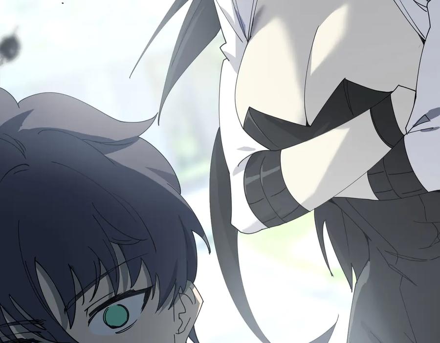 《SSS级超越常理的圣骑士》第11话 狂风山脉 第16页