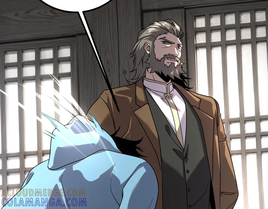 全球异能：开局觉醒紫霄神雷 - 第12话 雷霆不灭身 - 第57张图