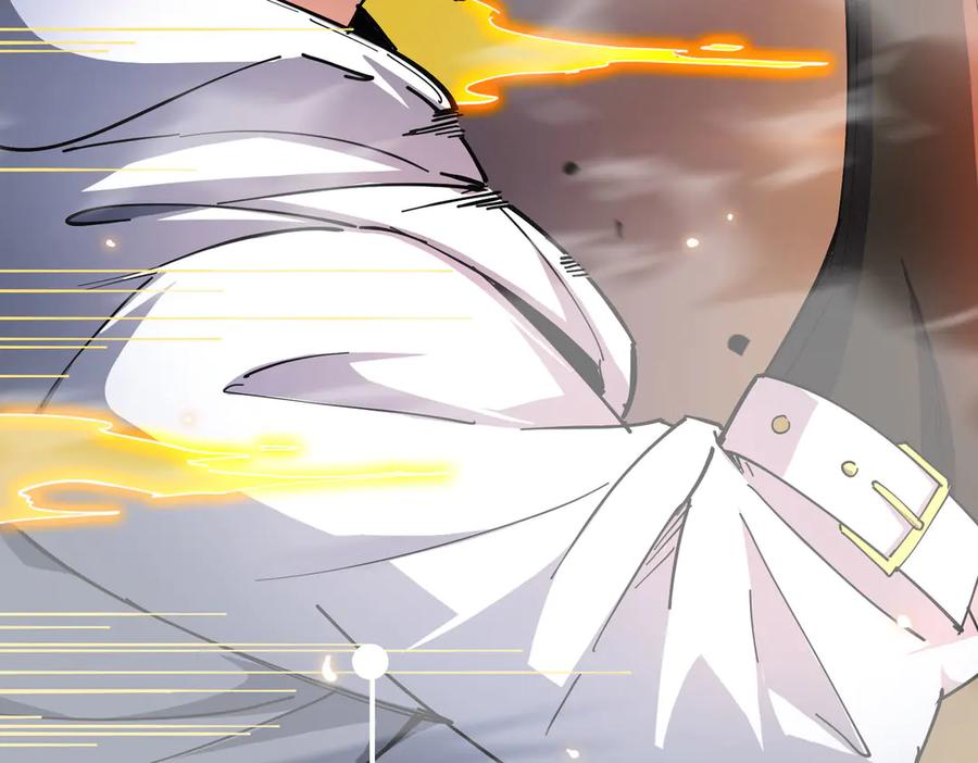 《SSS级超越常理的圣骑士》第11话 狂风山脉 第57页