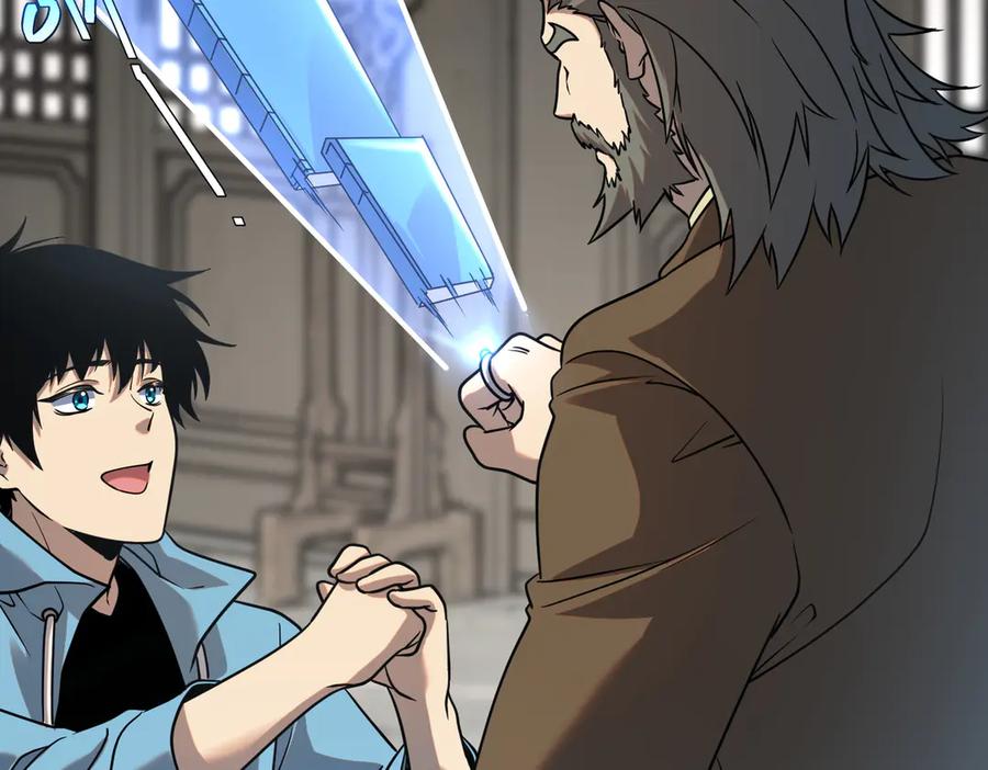 全球异能：开局觉醒紫霄神雷 - 第12话 雷霆不灭身 - 第34张图