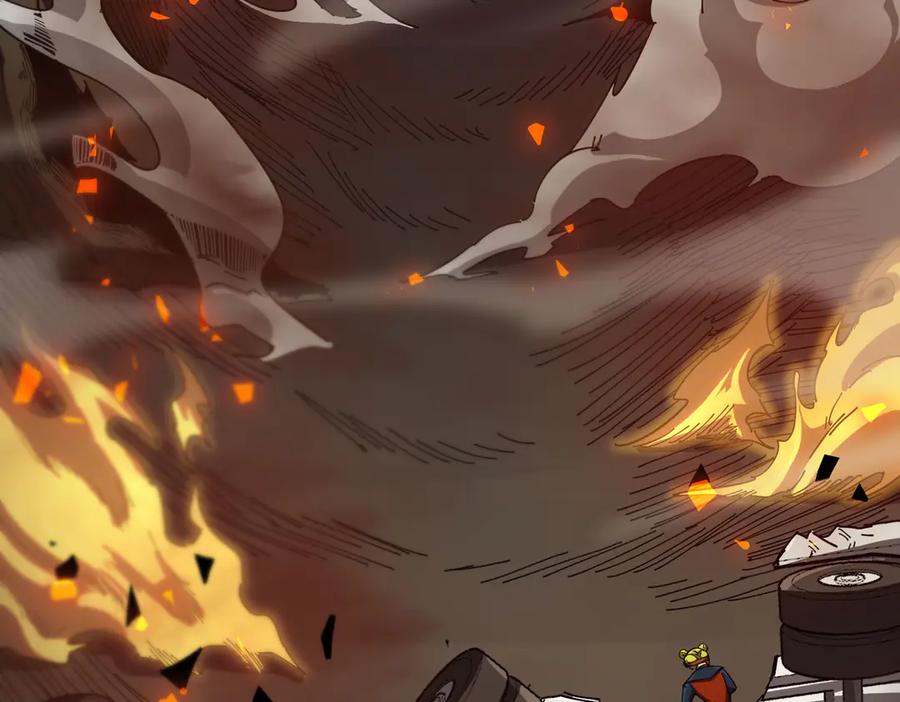 《SSS级超越常理的圣骑士》第11话 狂风山脉 第134页