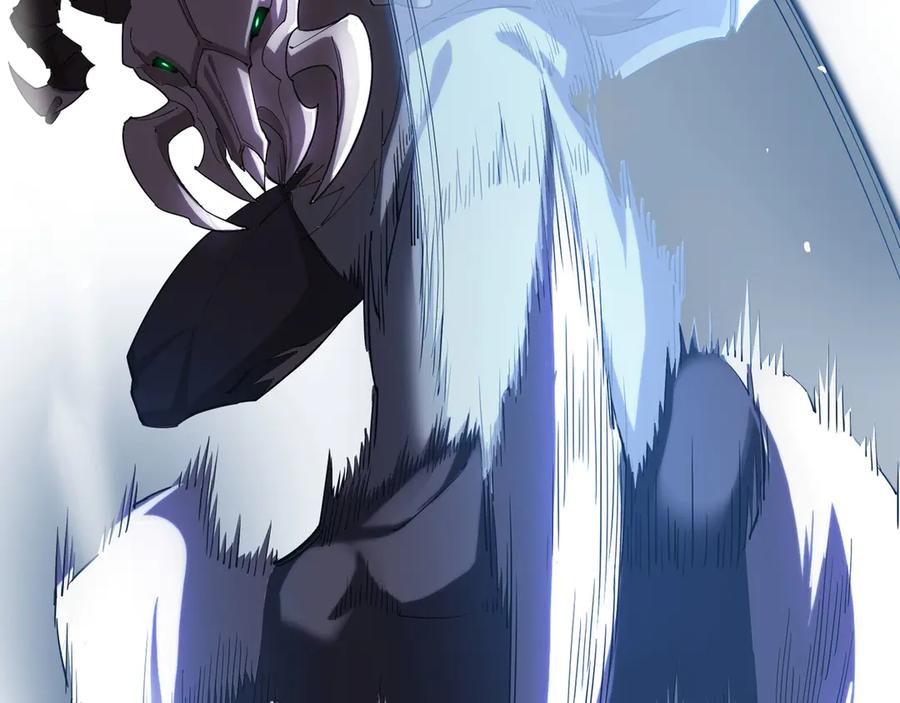 《SSS级超越常理的圣骑士》第11话 狂风山脉 第186页
