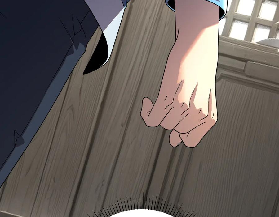 全球异能：开局觉醒紫霄神雷 - 第12话 雷霆不灭身 - 第66张图