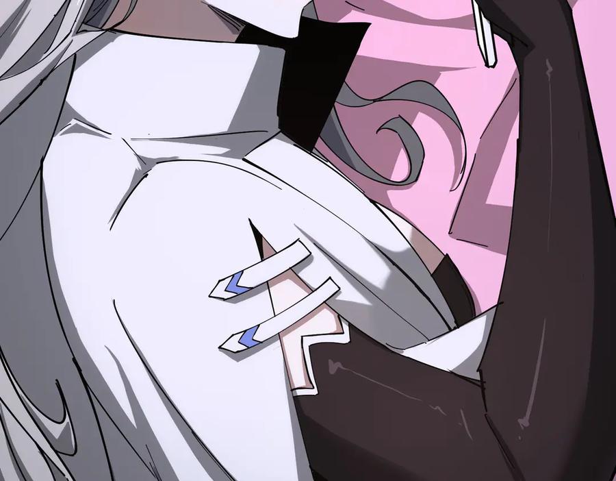 《SSS级超越常理的圣骑士》第11话 狂风山脉 第62页