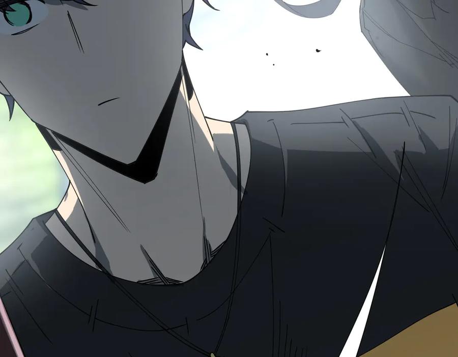《SSS级超越常理的圣骑士》第11话 狂风山脉 第17页