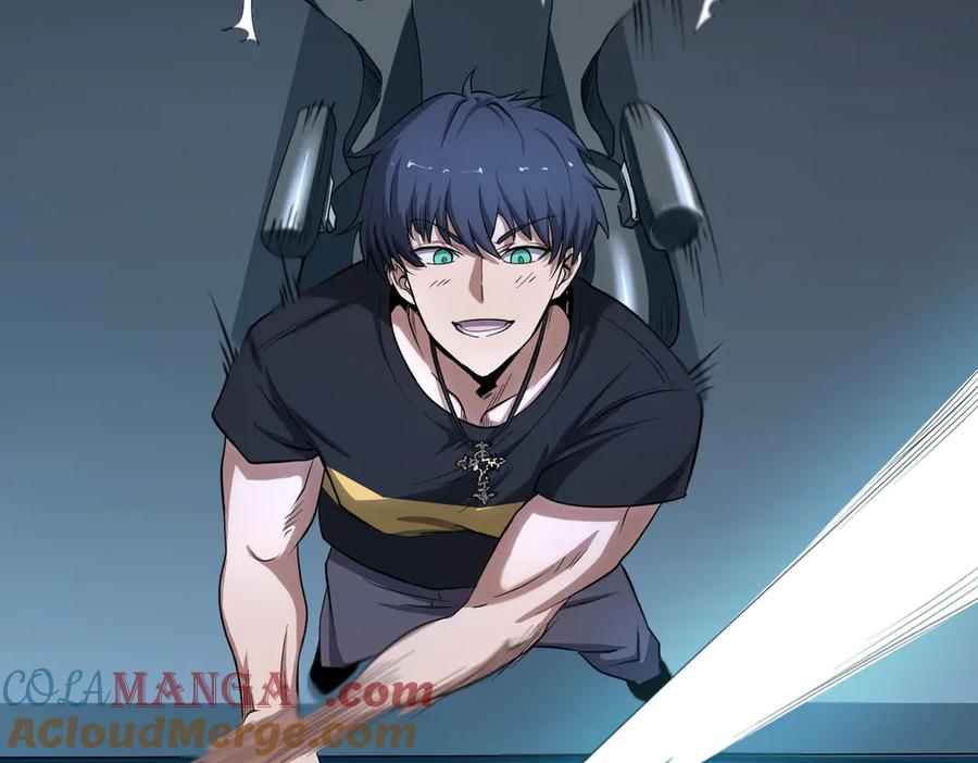 《SSS级超越常理的圣骑士》第11话 狂风山脉 第43页