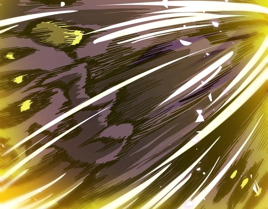 《SSS级超越常理的圣骑士》第12话 英雄天降 第7页